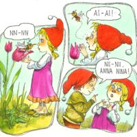 Leelo Tungal, Ene Hiiepuu „Aabits”, 1997, tušš, aniliin, akvarell