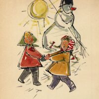 Ralf. Parve. „Tere, päike!“, 1961, akvarell (kavand)
